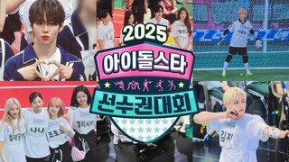🇰🇷EP. 1 ISAC 2025 (IDOL STAR ATHLETICS CHAMPIONSHIP) CHUSEOK SPECIAL | ENG SUB | KSHOW