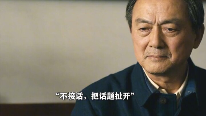 If you want someone to get things done, make sure you’re asking the right person—otherwise, not only