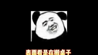 The Difference Between Top Students and Underachievers