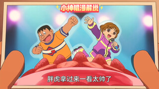 胖虎生日当天搞了个‘摄影大赛’，果然没让大家失望，优胜者是：富二代小夫。果然有天赋。