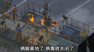 【极乐迪斯科】改革春风吹满地