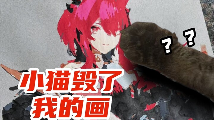 ماذا أفعل عندما تُدمّر قطتي رسوماتي؟!