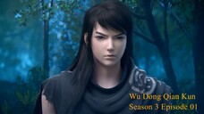 Wu Dong Qian Kun  Season 3 Episode 01 [4K].