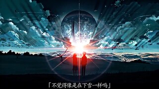 ini Bagusnya anime 💯💯