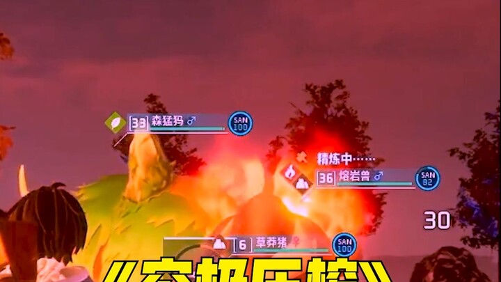 Khi bạn phát hiện rằng hồi sinh có thể xóa bỏ các hiệu ứng trạng thái tiêu cực...