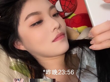 When you’re head over heels in a vague, ambiguous romance, you can come up with a rational explanati