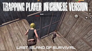 This is why so Fun to Play in Chinese Version - Last Island Of Survival