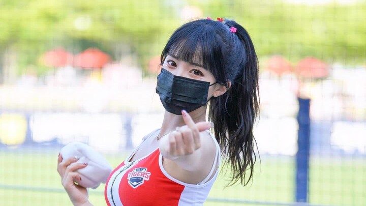 Lee Dahye