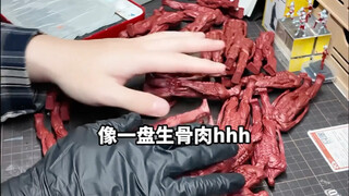 算了….你肯定觉得没什么意思