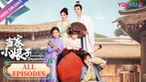 🇨🇳 Invisible Stepmother (2023) Mini Drama Full Version (Eng Sub)