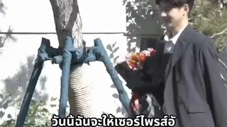 [สายดีดซีรี่ย์]-(เต็มเรื่อง)หนุ่มจนข้ามภพมาเป็นฮ่องเต้ แต่กลับกลายเป็นหุ่นเชิดต่อสู้กับไทเฮา