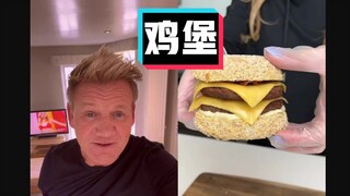 Gordon Ramsay mengeluh: Burger ayam #YYY Sub Team#