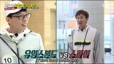 Running man episode clearance 448 eng sub kshowonline