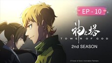 Tower Of God season 2 episode 10 hindi dubbed