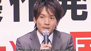 长野博：我真的很喜欢迪迦，只是再也没有机会出演迪迦了！