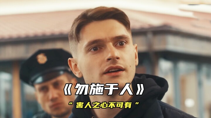 “Giáo dưỡng thực sự là sự thiện lương biết đặt mình vào vị trí người khác”