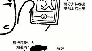 الحياة تأتي مع سحر ممتع (درامي) بطبيعتها