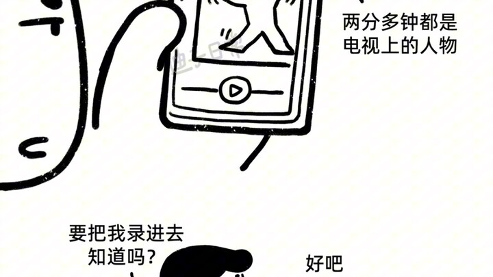 الحياة تأتي مع سحر ممتع (درامي) بطبيعتها