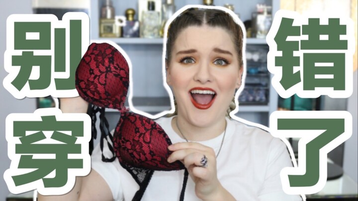 I’m kidding if I say otherwise—don’t ever style your outfit like this, or you’ll really regret it! [