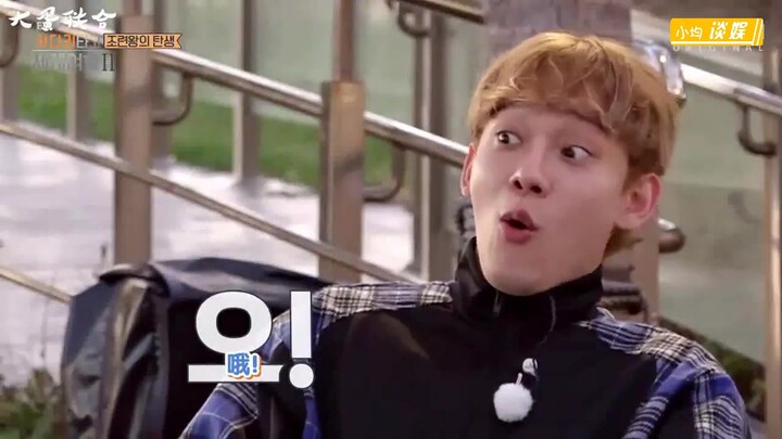 ซอลชินของ EXO ตะโกนเรียกโดคย็อมด้วยเสียงเหมือนสุนัข แล้วเจ้าหมาดันวิ่งมาจริงๆ! ดีโอรู้เข้าจะไม่หัวเส