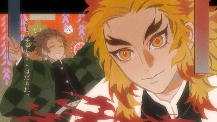 [Cây kiếm diệt quỷ / Luyện than] III