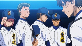 Ace of Diamond S2-47