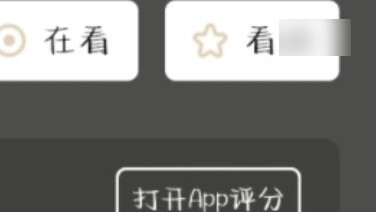 บ่นเกี่ยวกับคำสั่งและอัศวิน