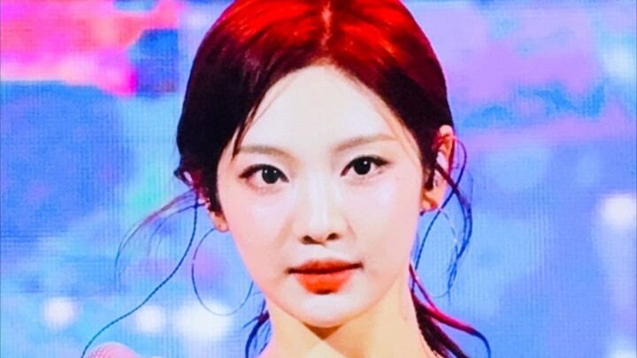 Ningning School Anniversary C-Geol Live Cam Supernova