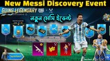 New Discovery Event | Going Legendary Event In Pubg Mobile | Get Free Emotes | Messi Character