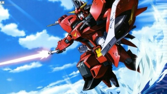 Sang Protagonis Sejati, Juruselamat Gundam