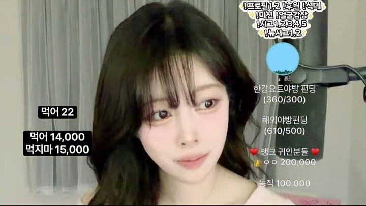 도와줘❤️❤️❤️ _여캠 _쇼츠라이브(1080P_HD)
