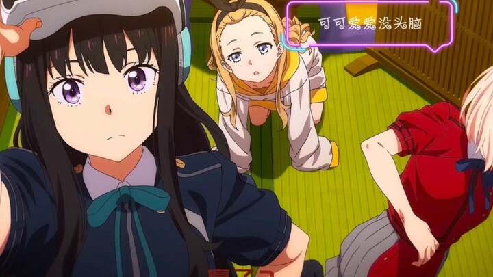 可可爱爱，没头脑