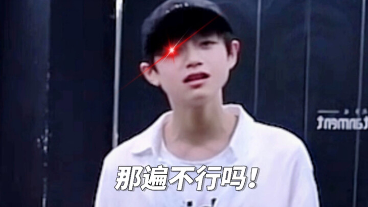 “อันนั้นก็ไม่ได้เหรอ!” | จู๋จื้อซิน เด็กน้อยมนุษย์ที่ทั้งขี้เล่นทั้งดุ