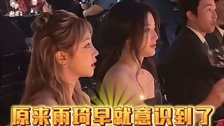 Yujie menghadiri gala amal kanker payudara di Korea, tapi sikapnya justru sangat mencurigakan! Terny