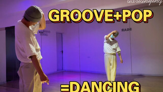 【Popping Solo】ฉันจะฝึกให้รู้สึกเหมือน "เต้นรำ" ได้อย่างไร?