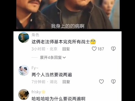 These days, who’d dare stir things up without some serious backing?