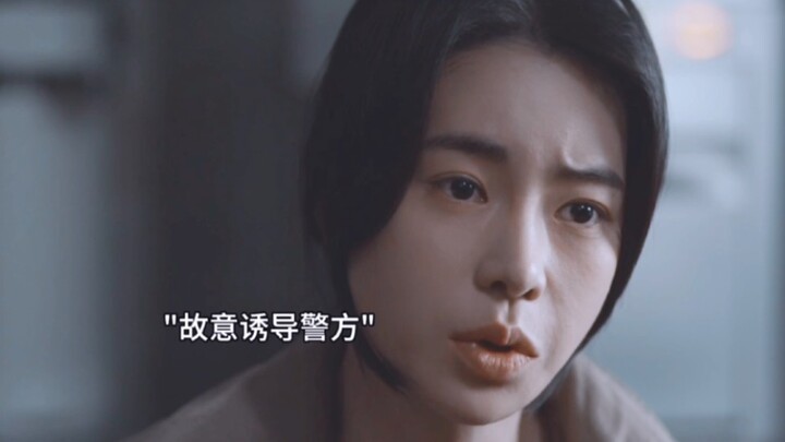 “Yeon-jin, I never expected you to be so clever!” It turns out Yeon-jin really was the one who tried