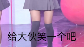 Nhấn để xem Tuyết Doãn đặc chủng binh phóng pháo