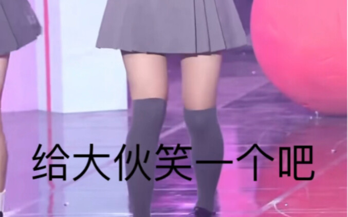 Click to watch Xue Yun the special forces soldier firing a cannon!