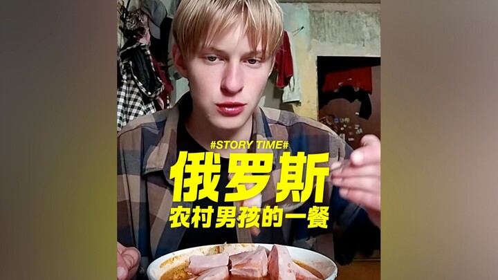 Bữa ăn của cậu bé nông thôn Nga