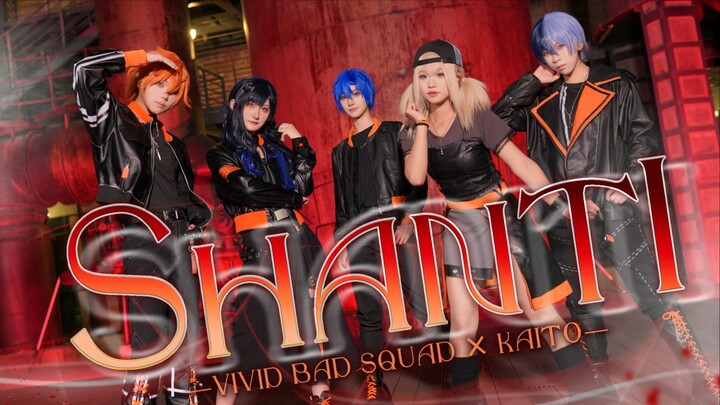【Prota/Project Sekai】▶Shanti/Shanti◀ Sự thật đằng sau cái chết vì niềm tin mù quáng ◑ Vivid BAD SQUA