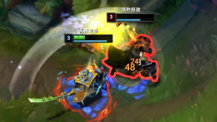 فارس السيف في الغابة، هل هو عدو رائحة الإبط؟