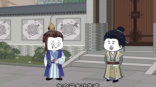 六十七集