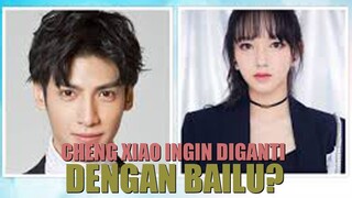 Drama Baru Leo Luo Yunxi Dengan Cheng Xiao 🤩