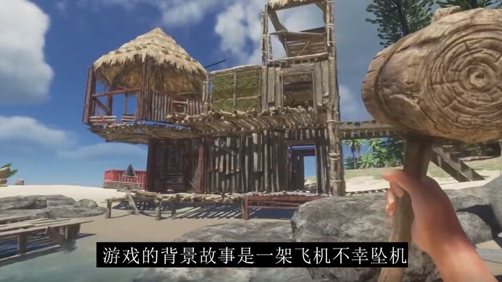 Top 5 Unbeatably Fun Survival Games