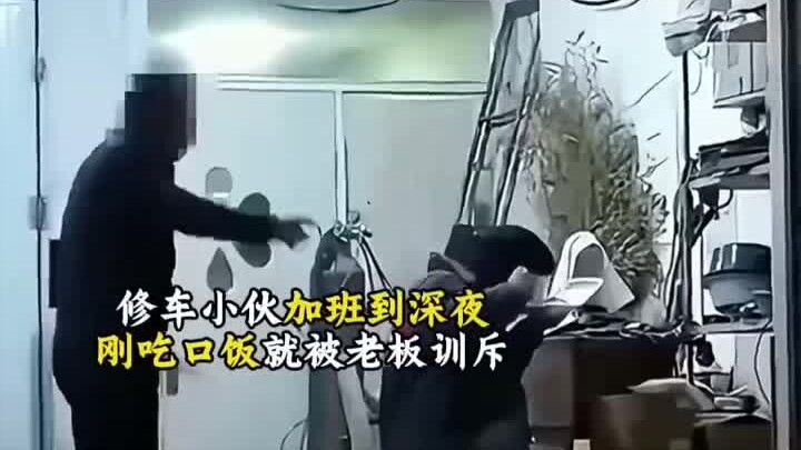 If you can’t endure the hardship of studying, you’ll just have to endure the hardships of life.