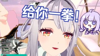 连线鸭鸭，然后破防，小孩子该打打了！【唐九夏/卡缇娅】