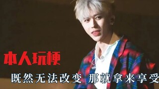 Câu chuyện cười về chiều cao trong võ thuật vẫn còn tồn tại cho đến ngày nay, nhưng rốt cuộc thì thế