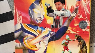 Are the Ultraman discs from ten years ago your childhood?