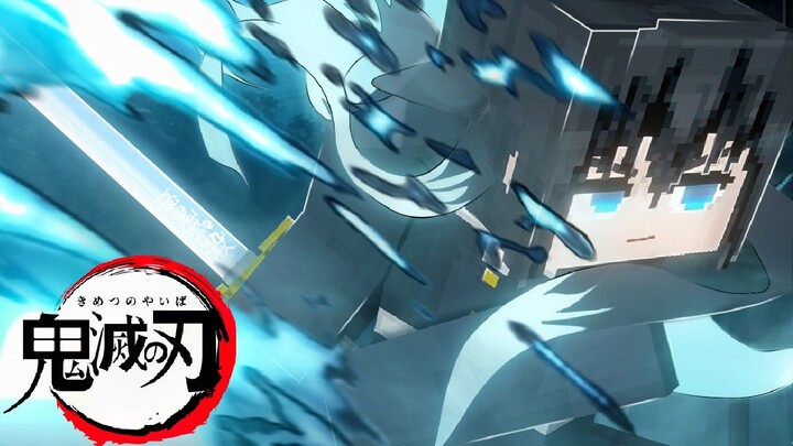 Haze Breathing, Form VII! Defeat Lower Rank 5! Demon Slayer 100 Days #2